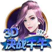 10分钟双响！29岁欧冠金靴杀疯了：两项大赛16球 创3大纪录
