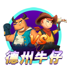 近三次在欧冠中淘汰巴黎的球队，均与巴黎处在世俱杯同一半区
