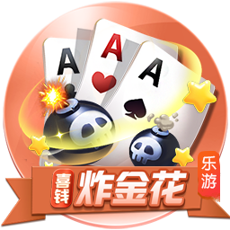 卢卡库：巴黎圣日耳曼是最强的，但我们会全力以赴