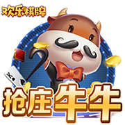 尿酸高如何降低
