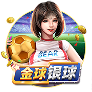 穆勒：有时觉得去英超体验一下也挺好，维尔茨能在利物浦立足