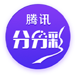 意足协官方：欧超杯赛前，乌迪内及其周边地区将举办多项活动