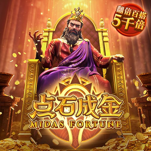 罗马诺：森林与里昂就引进福法纳达成协议，球员在等欧冠球队报价