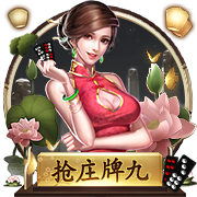 壹号pg最新版