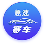 近5支欧冠冠军球队，其中4队晋级世俱杯8强&仅曼城出局