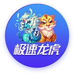 欧洲队垄断世俱杯？巴甲霸气说不！8强已占2席，斩落3支欧冠冠军