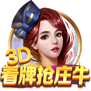 展望曼城世俱杯争冠之路，欧冠决赛有望重演，死亡半区虎视眈眈