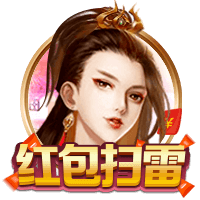 罗马诺：森林与里昂就马利克