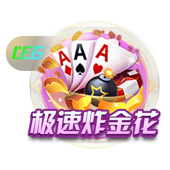 多特+皇马晋级，世俱杯8强全落位！欧洲占5席，头号夺冠热门诞生