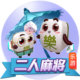 英媒：纽卡斯尔有意埃利奥特，或增加伊萨克离队的可能性