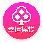 如何评价？尤文本赛季5线作战颗粒无收，联赛第4惊险保住欧冠席位