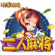 八强就是欧冠？巴甲和新月不同意！欧洲球队仅占5席，意甲全出局