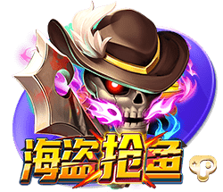 拉莫斯社媒：很高兴参加全明星赛，感谢球迷的爱与支持