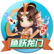 一庆棋牌2025最新版