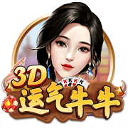 恰尔汗奥卢：我从没背叛国米，球队困难时我永远会和大家站在一起