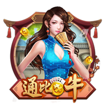 詹俊：遗憾贝林兄弟无法龙虎斗；世俱杯下半区就是欧冠淘汰赛