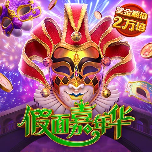 亚马尔：新球衣有种欧冠的味道；我喜欢在伯纳乌的4