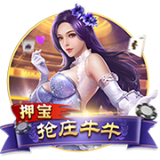 壹号pg桌面版客户端