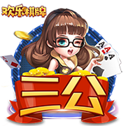 意足协官方：欧超杯赛前，乌迪内及其周边地区将举办多项活动