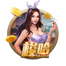 罗马诺：森林与里昂就引进福法纳达成协议，球员在等欧冠球队报价