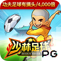 记者：巴萨未能按计划前往亚洲参加季前赛，今日球队正常训练