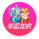奥古斯托：这赛季国米其实非常成功，但球迷只会记得最终的成绩