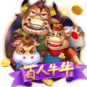 非五大联赛球队进欧冠四强有多难？改制后仅6队做到，波尔图上榜