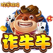 转会费1200万欧！尤文官方：25岁右后卫若昂