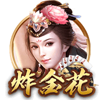 威少主动跳出合同+取关！😲队记：掘金可能会争取与威少重聚