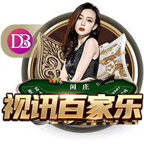 一庆棋牌最新版