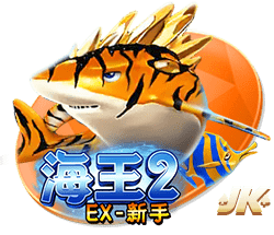 扬库托：气温高的感觉就像待在烤箱里，踢皇马永远是场硬仗