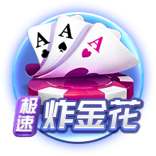 壹号pg最新版