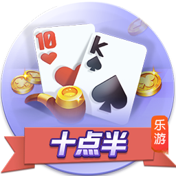 托蒂：劳塔罗的发言不合时宜，队长和主席一起发声让局面变得棘手