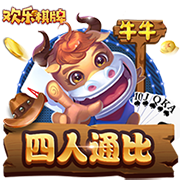 这是咋了？国米欧冠决赛前主帅被挖，世俱杯恰20离队传闻引发矛盾
