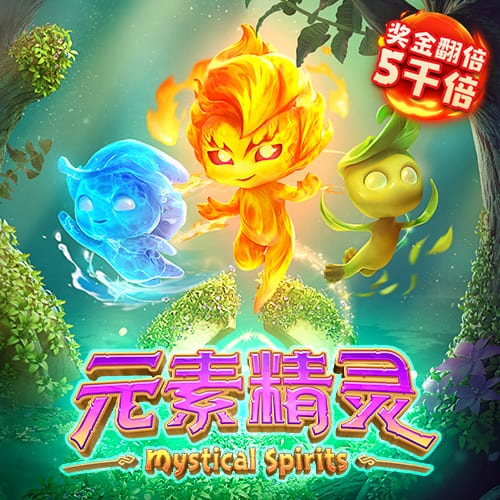 亚马尔：新球衣有种欧冠的味道；我喜欢在伯纳乌的4