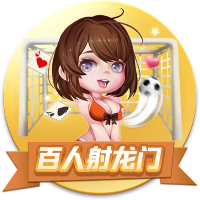 罗马诺：森林与里昂就马利克
