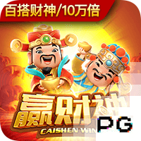 博主：由于间隔时间很短，河南队将留在上海备战与申花的再次对决