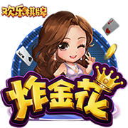 大厦将倾！国米四大皆空后，主帅走人，头号射手面临尤文挖角