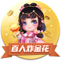 几乎顶配！8强的欧洲5队拿了近10年的8个欧冠，近14年的11个欧冠
