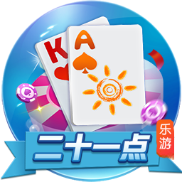 一庆棋牌桌面版客户端