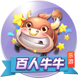 小因扎吉率新月战胜曼城，报23年欧冠决赛一箭之仇