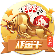 非五大联赛球队进欧冠四强有多难？改制后仅6队做到，波尔图上榜