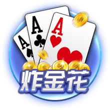 开云足球官网下载桌面版客户端
