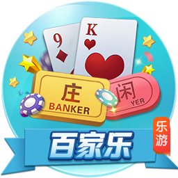 奥古斯托：我们本可以在世俱杯中做得更好，这仍是一个很棒的赛季