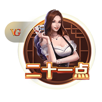 一庆棋牌电脑免费版