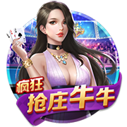 英媒：纽卡斯尔有意埃利奥特，或增加伊萨克离队的可能性
